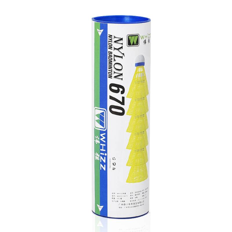 Softwood, yellow, six (670)